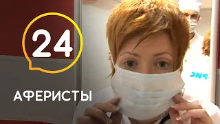 Почему за продажу воздушных шариков можно сесть в тюрьму? – Аферисты