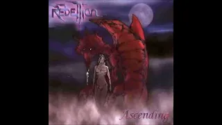 Rebellion - The Great Dragon (Tarantula Cover)