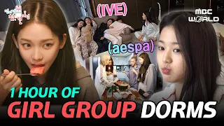 [C.C.] 1 Hour of GIRL GROUP dorm life #AESPA #IVE