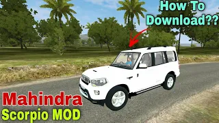 GTA San Andreas | how to download winrar file | Scorpio mod