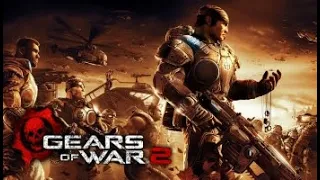 Прохождение Gears of War 2 XSX. #1 Продолжаю,  начало 2 части