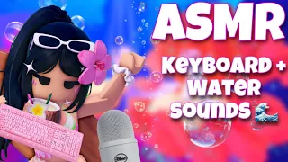 Roblox ASMR ∼ relaxing keyboard & water sounds for sleep 💤💧 (NO TALKING)