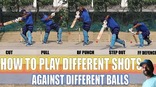HOW TO PLAY DIFFERENT SHOTS AGAINST DIFFERENT BALLS IN BATTING | CRICKET TIPS | HINDI