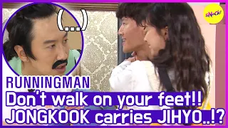 [HOT CLIPS] [RUNNINGMAN] JONGKOOK carries JIHYO..!?😍😍  (ENG SUB)