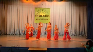 Второй отчетный концерт КИВИ ДЭНС  ("Танец живота дети" и "Dance mix" группа Татьяны Добрицкой, )