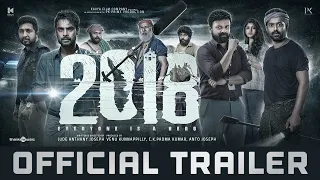 2018 - Official Trailer | Tovino Thomas | Jude Anthany Joseph | Kavya Film Company | Nobin Paul Live