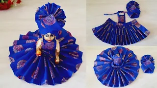 आसान तरीके से बनाए लड्डू गोपाल जी की सुंदर सी पोशाक/Kanha ji ki summer dress (5,6)