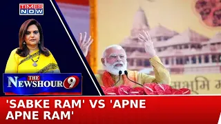 'Sabke Ram' Vs 'Apne Apne Ram' | Desperate Bid To Defeat Modi | Mahatma's Ram Maligned ? | Newshour