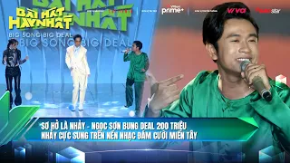 Sơ hở là nhảy - Ngọc Sơn bung deal 200 triệu nhảy cực sung với nhạc đám cưới miền Tây | BHHN 2022