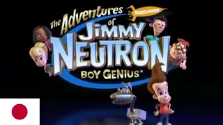 The Adventures of Jimmy Neutron: Boy Genius - Intro (日本語/Japanese)