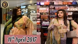 Good Morning Pakistan - 11th April 2017 - Top Pakistani show