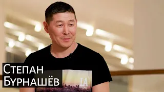 Степан Бурнашев о триллере «Айта» и феномене якутского кино