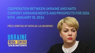 Cooperation between Ukraine and NATO: current agreements and prospects for 2024