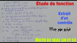 Etude de fonction.......math de 1bac sm et sx