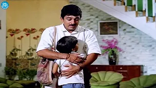 Swathimutyam Movie Kamal Haasan & Radhika Most Emotional Scene | Telugu Movies