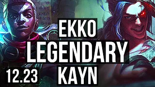 EKKO vs KAYN (JNG) | 19/0/4, Legendary, 6 solo kills, 400+ games | EUW Master | 12.23