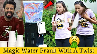 MAGIC WATER DRINKING PRANK@ThatWasCrazy