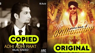 Deep Money Billionaire Copy Adhi Adhi Raat Bilaal Saeed  | OMG Copy