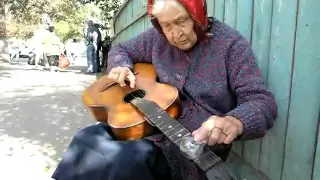 Blues from old woman (Belarus)