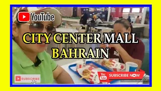 [4K] FOOD COURT ~ CITY CENTER, BAHRAIN