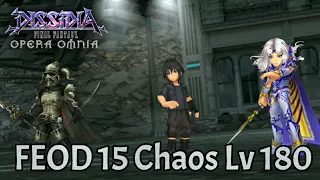 【DFFOO】FEOD 15 Chaos Lv 180 (Gabranth, Cecil, Noctis)