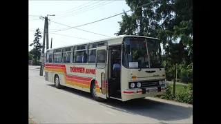 Sound Ikarus 256 Thüringen Express, ex NVA