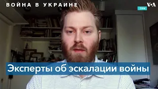 Американские эксперты о последствиях ракетных ударов, нанесенных Россией по Украине