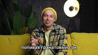 Промо Ведущий 003-1