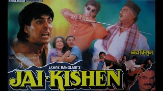 Jai Kishan (1994) Full HD Action Movie With English Subtitles | Akshay Kumar | Ayesha Jhulka |