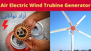 How to Make Wind Turbine At Home Wind Electricity Generator 12 volt