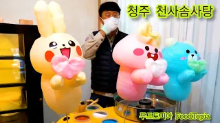 천사솜사탕 angel cottoncandy  마음씨가 천사같으신 사장님이 만드시는 어린이들과 연인들이 좋아하는 솜사탕 아트 솜사탕행사 캐릭터솜사탕 솜사탕창업