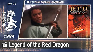 Legend of the Red Dragon | 1994 (Scene-2/Jet Li)