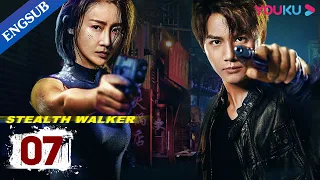 [Stealth Walker] EP07 | Police Procedural Drama | Lin Peng/Zheng Yecheng/Li Zifeng | YOUKU