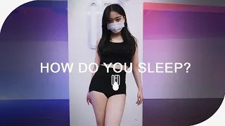Sam Smith - How Do You Sleep? l PIA (Choreography)