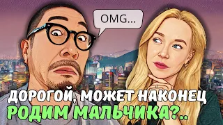 вечеринка КАК В ДОРАМЕ | отвечаю на ПОПУЛЯРНЫЕ ВОПРОСЫ | KOREA VLOG