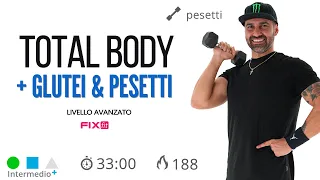 Total Body Workout! Esercizi Senza Salti Con Focus Glutei e Braccia