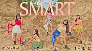 [TEASER] LE SSERAFIM-"SMART" Dance Cover Video Teaser by"LUMINOUS" | GLITZ PH ENTERTAINMENT