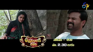 Attarintiki Daredi | Mon-Sat 2:30pm | 21st May 2021 | Latest Promo | ETV Telugu