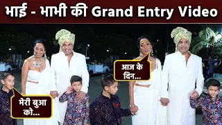 Arti Singh Wedding: Krushna Abhishek, Kashmera Shah Grand Entry With Kids FULL VIDEO|Boldsky