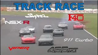 [ENG CC] Track Race #65 | F40 vs Supra vs 911 vs NSX-R vs 456GT vs RT/10