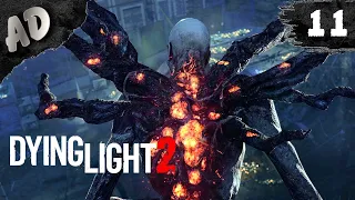 ЗОМБИ ВГМ АНОМАЛИЯ Прохождение Dying Light 2 опять злые ЗОМБИ дайн лайт 2 #11