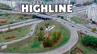 Highline between 16-floors buildings in Barnaul city