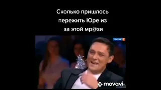 Юрий Шатунов "Ласковый Май" Спор с Андреем Разин