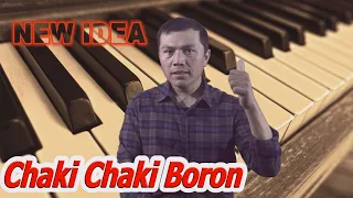 Chaki Chaki Boron  ЧАКЧАКИ ЧАКЧАКИБОРОНИ Чак чаки борони