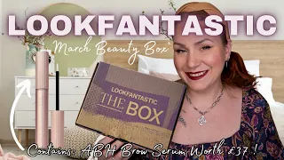 UNBOXING LOOKFANTASTIC MARCH 2024 BEAUTY SUBSCRIPTION BOX