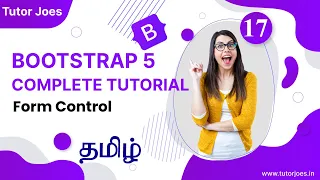 Mastering Bootstrap's Form Control Utilities in Bootstrap | Bootstrap 5.3 in Tamil | Tutor Joes