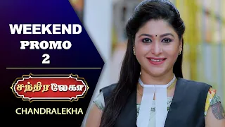 Chandralekha Weekend Promo 2 | 16th August