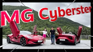 The best looking MG ever!!?!? MG Cyberster review!!