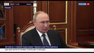 В Кремле состоялась встреча Президента России с Главой Карачаево-Черкесии