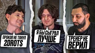 Топ 10 провальных трансферов 2DROTS (feat. ЖЕКА,НЕКИТ )